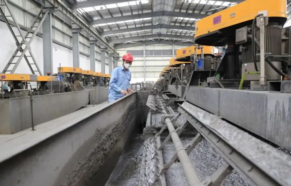 floation cell flotation machine