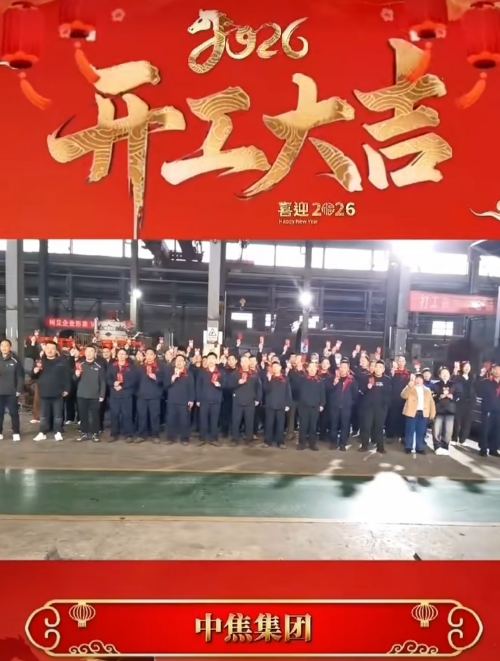 Zoomjo Group Zoomjo Group